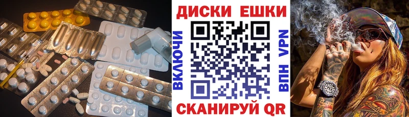 KRAKEN вход  Зеленоградск  ЭКСТАЗИ бентли  маркетплейс официальный сайт  как найти наркотики 