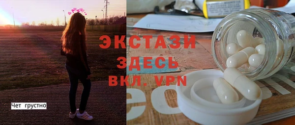 apvp Нягань