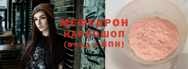 прущий лед Няндома