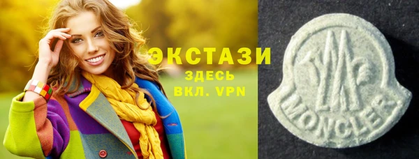 apvp Нягань
