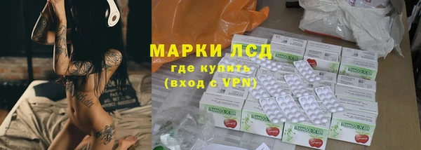 прущий лед Няндома