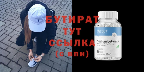 кокаин перу Остров
