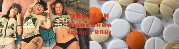 apvp Нягань