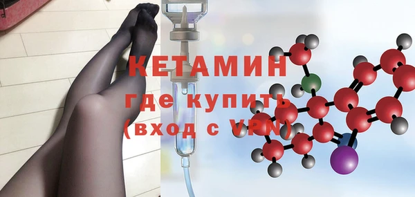 кокаин перу Остров