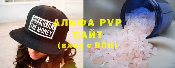 прущий лед Няндома