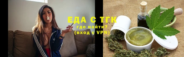 прущий лед Няндома