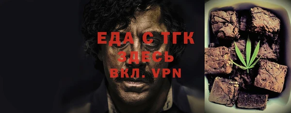 кокаин перу Остров