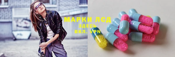 mdma Володарск