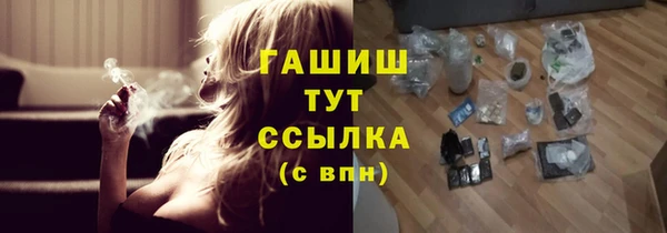 прущий лед Няндома