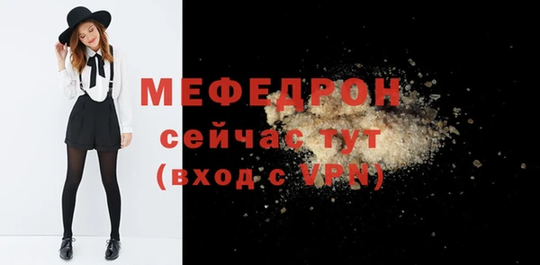 кокаин перу Остров