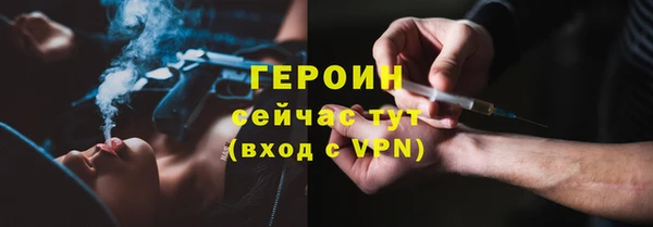 амф Осташков