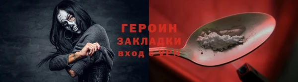 прущий лед Няндома