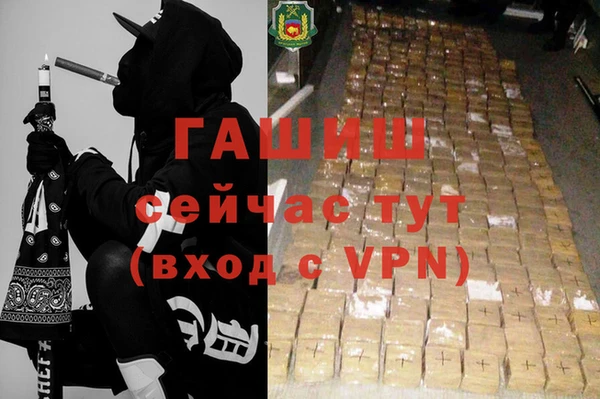 apvp Нягань