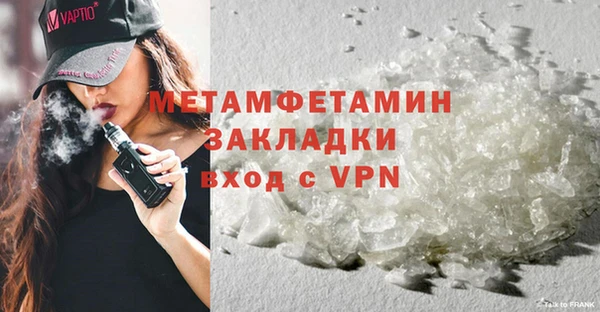 амф Осташков