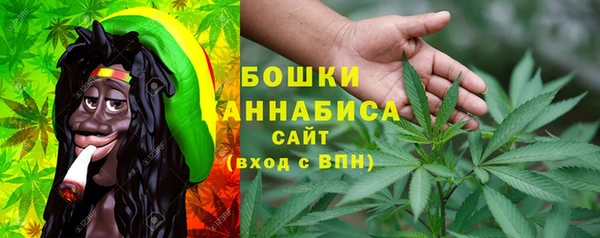 кокаин перу Остров