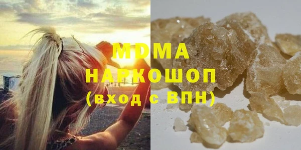 кокаин перу Остров