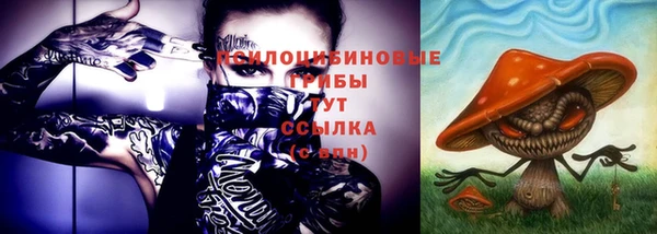 кокаин перу Остров