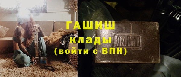 амф Осташков