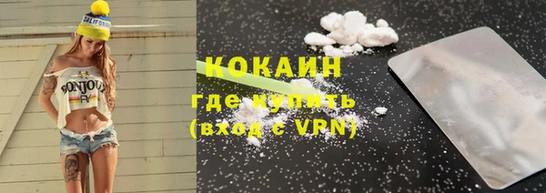 кокаин перу Остров